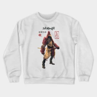 Samurai Crewneck Sweatshirt